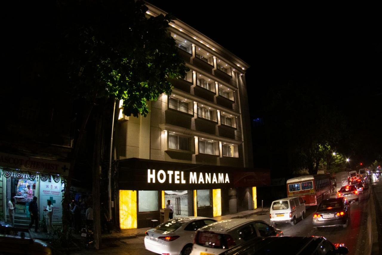 Hotel Manama Bombaj Zewnętrze zdjęcie