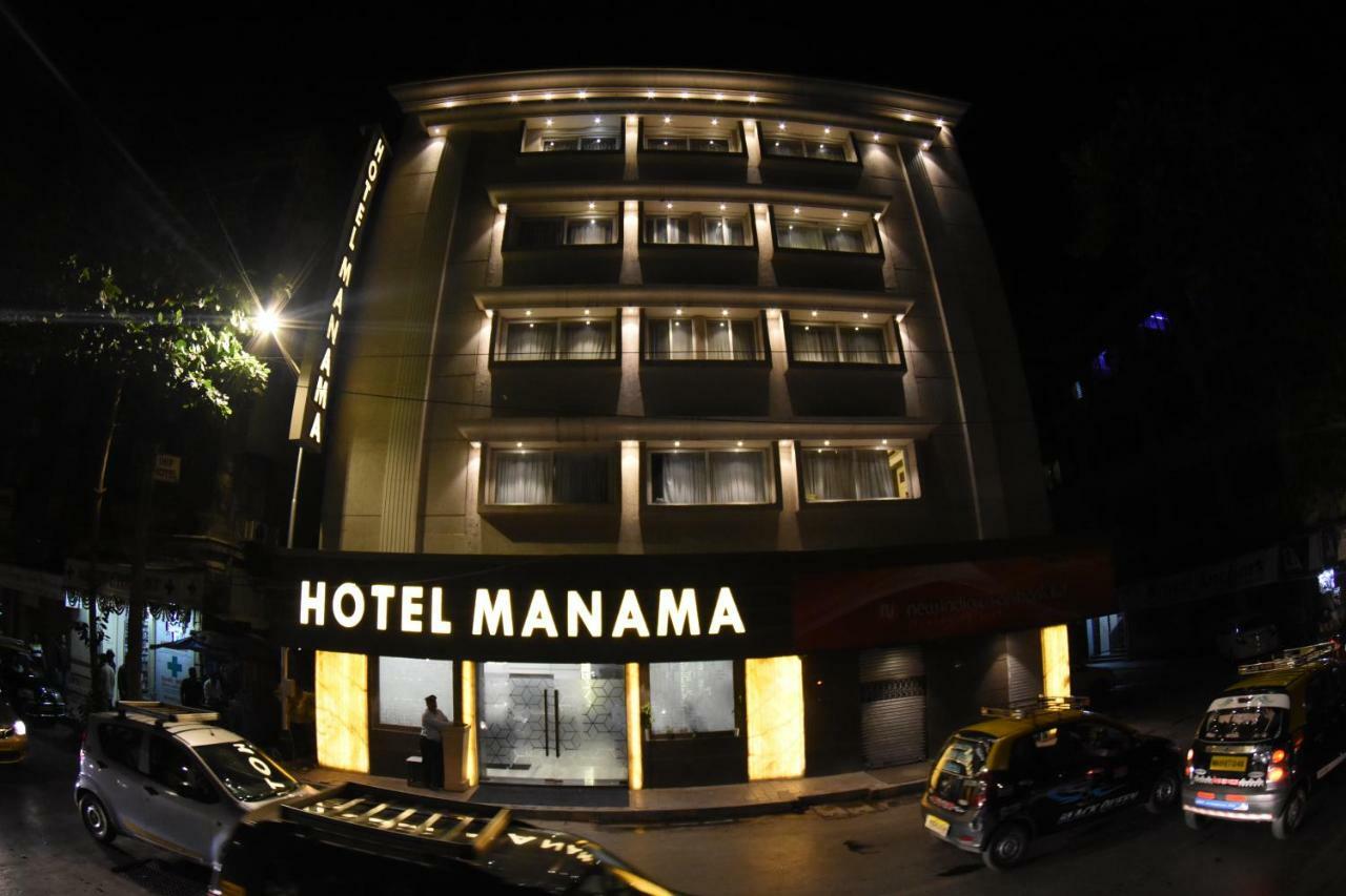 Hotel Manama Bombaj Zewnętrze zdjęcie