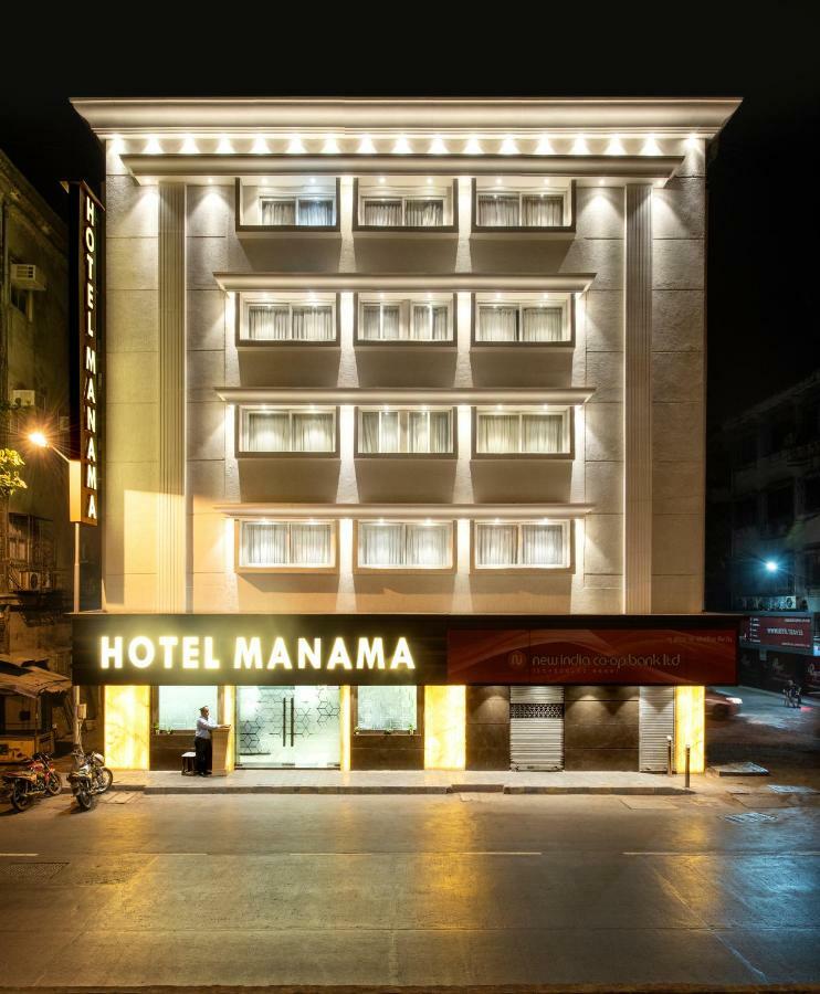 Hotel Manama Bombaj Zewnętrze zdjęcie